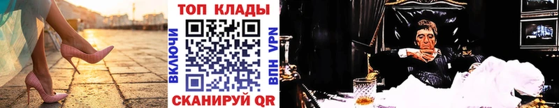 Сколько стоит Кудымкар Амфетамин Меф мяу мяу Alpha-PVP ГАШИШ Кокаин Каннабис