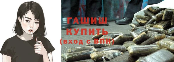 меф Балабаново