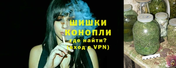 кокс Саяногорск