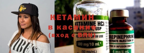 кокс Саяногорск