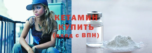 амфетамин Сатка