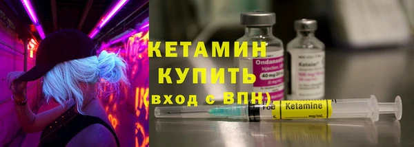 амфетамин Сатка