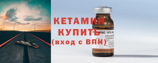 амфетамин Сатка