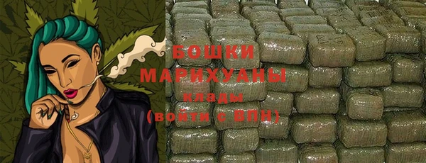 кокс Саяногорск