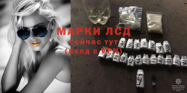 кокс Саяногорск
