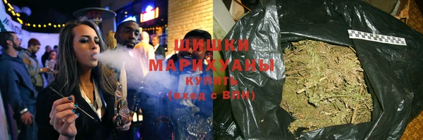 кокс Саяногорск