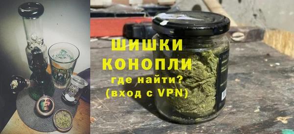 ALPHA-PVP Сафоново
