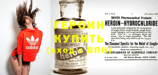 ALPHA-PVP Сафоново