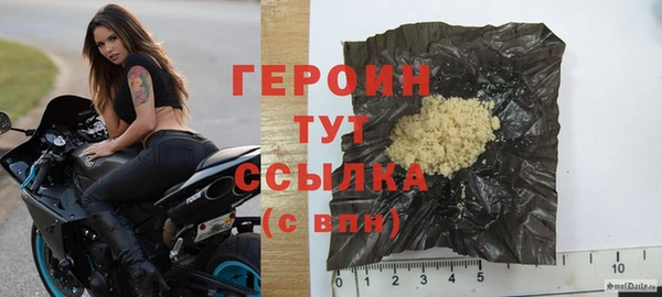 ALPHA-PVP Сафоново